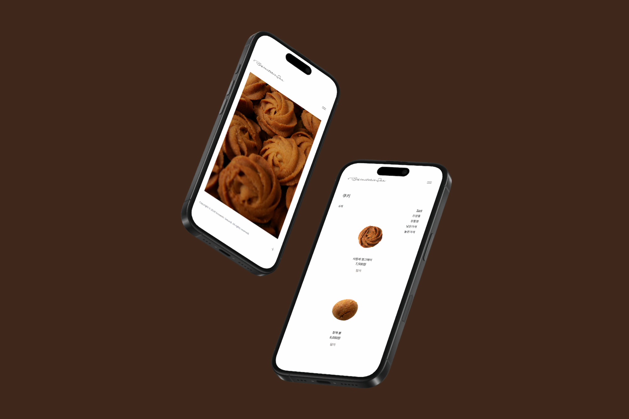 Digital Storefront for Biscuiterie San